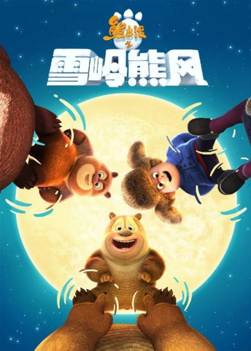 办理伦牛津大学文凭