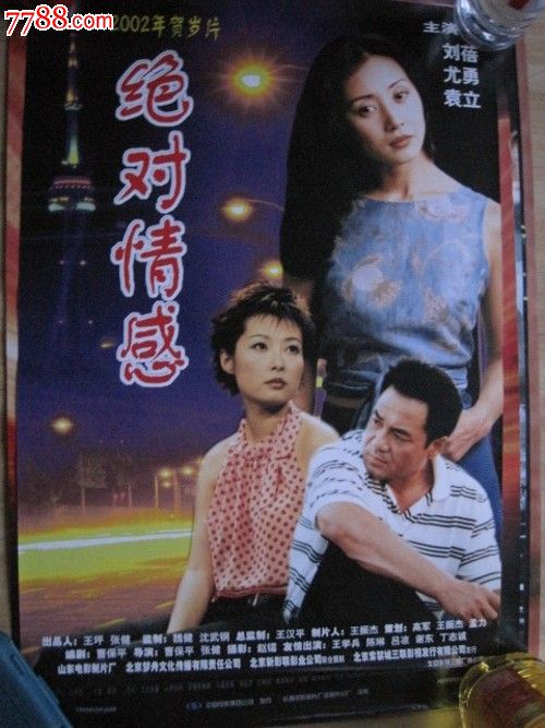 办理假日本山口大学文凭毕业证